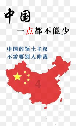 京东、阿里抢着要，这个明目张胆做“假”的男人，凭什么？