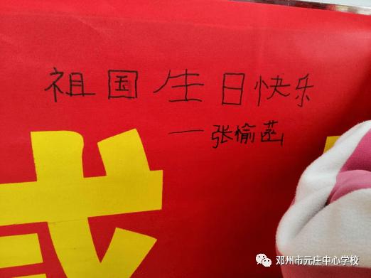 小马宝莉的新造型