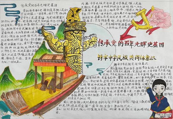 小猫钓鱼开船版最新版下载