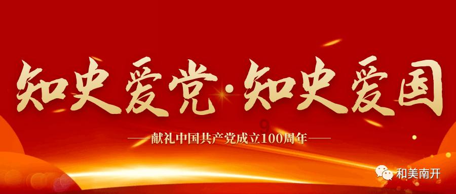 球球大作战下载最新版