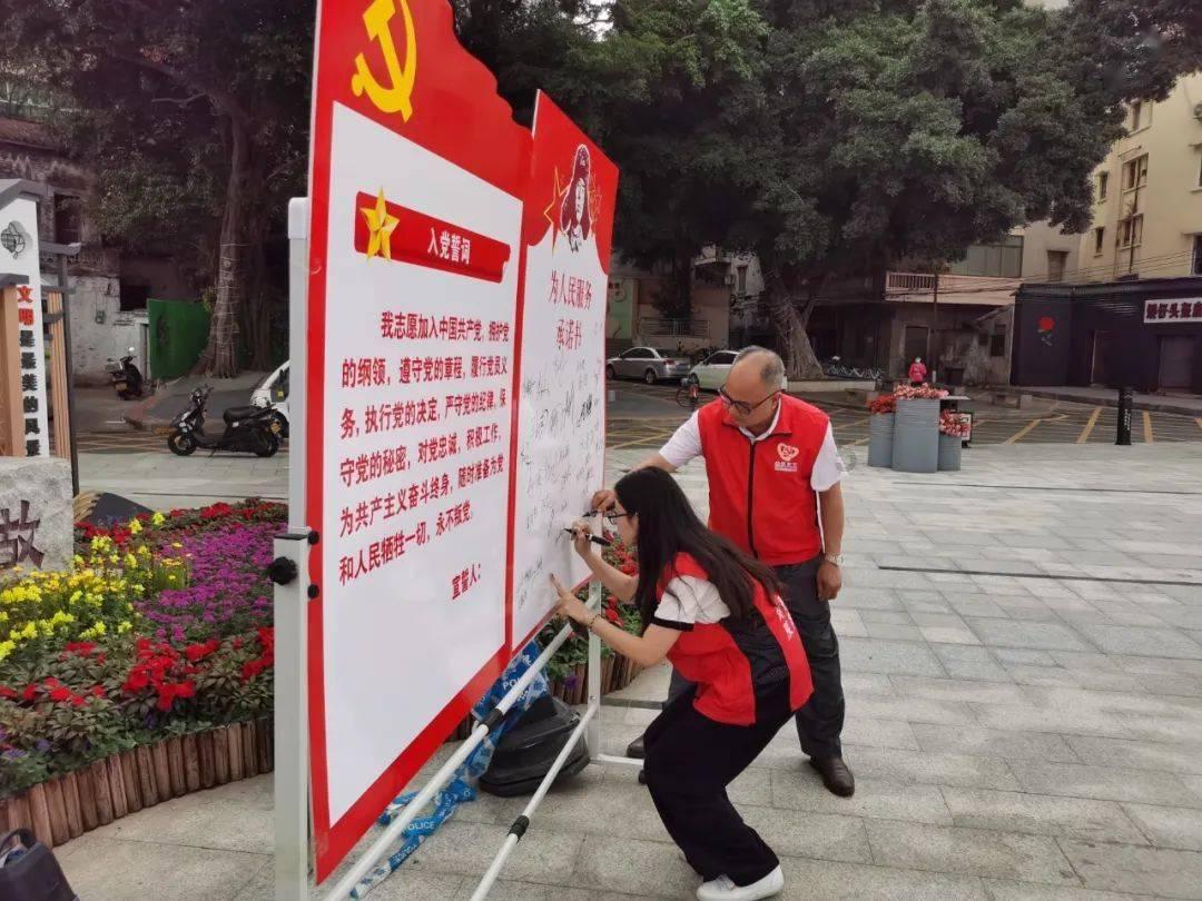 悬案：刹那惊颤